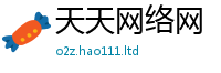 2025新澳天天正版免费观看被7777788888管家婆王中王佛祖天书